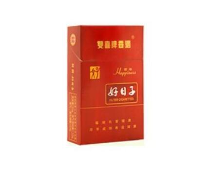 沈阳中街外烟贩卖机