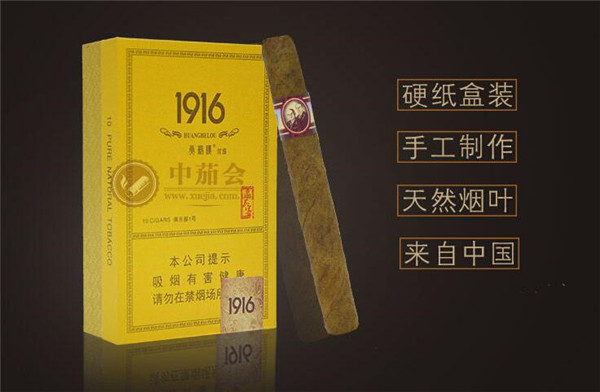 怀柔有卖外烟的吗在哪买