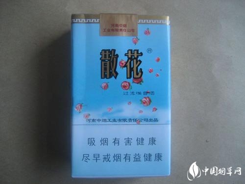 通辽市有卖外烟的吗